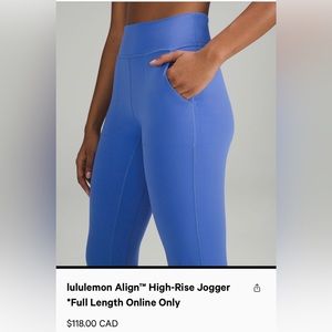 Lululemon high rise align joggers